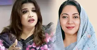 ফরিদপুরে বিএনপির দুই নারী প্রার্থীকে মনোনয়ন